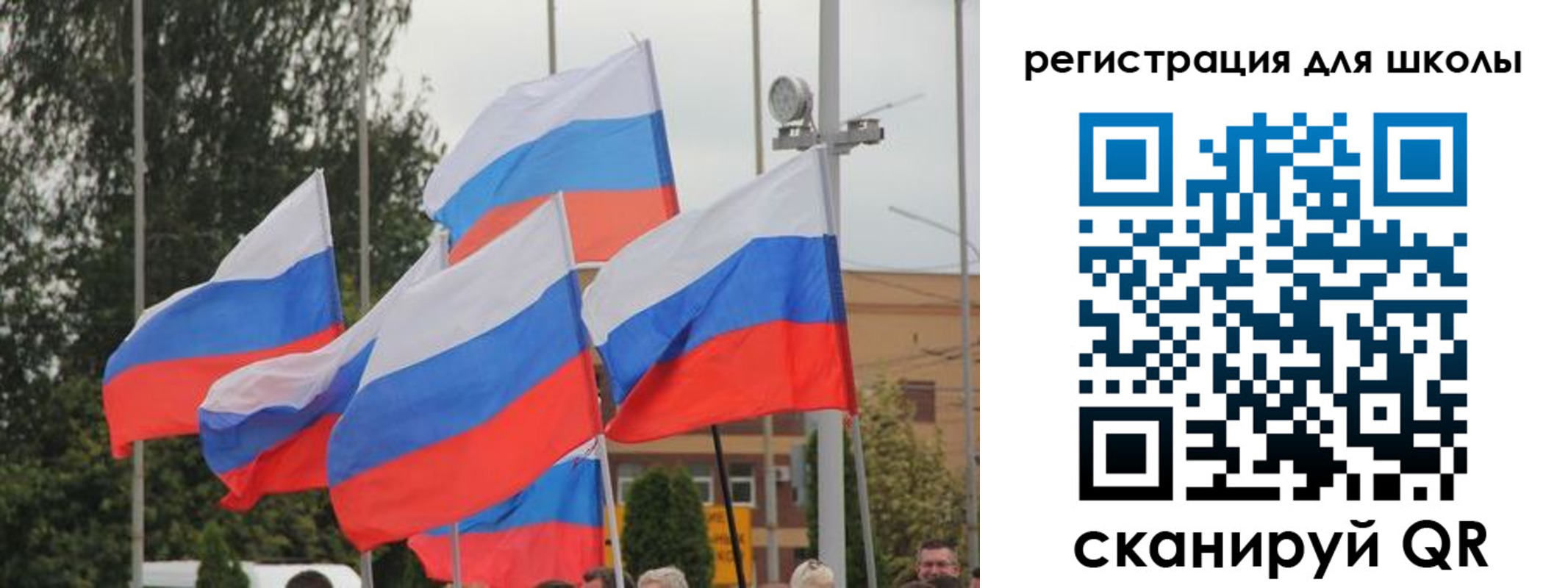 временная регистрация недорого в Ялте